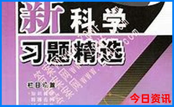 九寨沟旅游最佳路线攻略