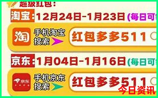 夏天二日游旅游景点推荐