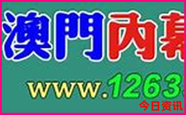 7月带孩子旅游最佳去处