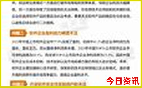 暑假高中生去哪里旅游好